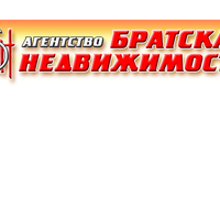 Братская недвижимость