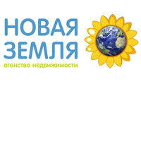 Новая земля