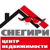Центр Недвижимости СНЕГИРИ