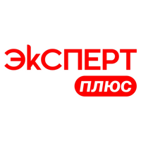 Эkсперт ПЛЮС
