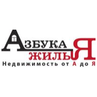 АЗБУКА ЖИЛЬЯ