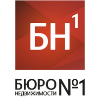БЮРО НЕДВИЖИМОСТИ №1