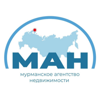 МАН (Мурманское Агентство Недвижимости)