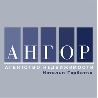 ИП Горбатко Наталья Геннадьевна