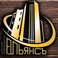 АльянсЪ недвижимость