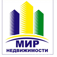 МИР НЕДВИЖИМОСТИ