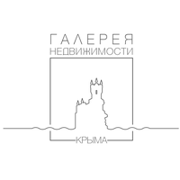 АН Галерея недвижимости Крыма