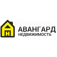 "Авангард-недвижимость"