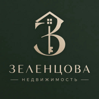 Зеленцова.Недвижимость