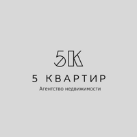 АН "Пять квартир"