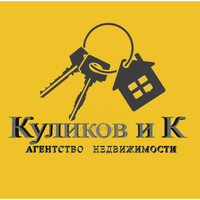ИП Куликов и К