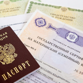ИП Галина Лилия Равиловна