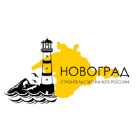 Новоград