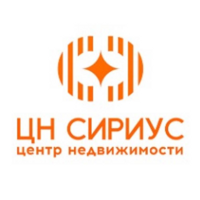 СИРИУС