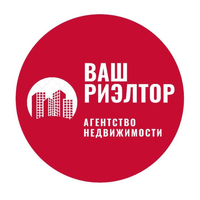 ВАШ РИЭЛТОР