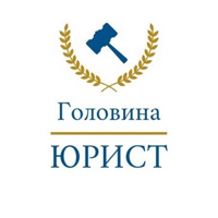 Агентство правовой и бухгалтерской помощи