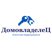АН ДомовладелеЦ