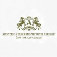 Агентство недвижимости "Ветер перемен"