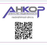 АН "Анкор"