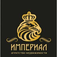ИМПЕРИАЛ