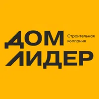 Дом Лидер