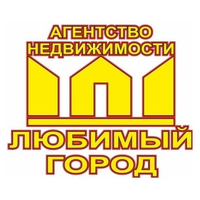 Любимый город - Учалы