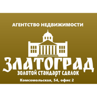 АН Златоград