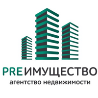 Агентство недвижимости "PreИмущество"