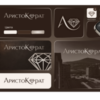 Аристокарат-групп