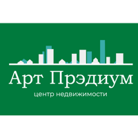 "Арт Прэдиум" центр недвижимости и инвестиций
