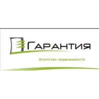 "ГАРАНТИЯ" Агентство недвижимости