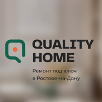 Качественный дом