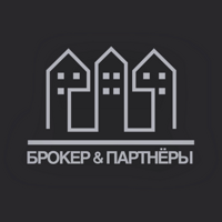 Брокер & Партнёры | REAL ESTATE