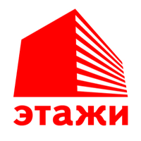 Этажи Санкт-Петербург