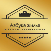 Азбука жилья