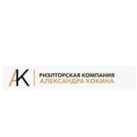 Риэлторская Компания Александра Кокина