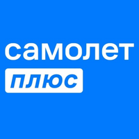 Самолет Плюс