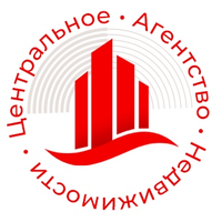Центральное агентство недвижимости