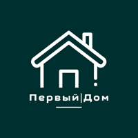 Первый|Дом