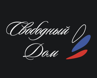 AН Свободный Дом Спб
