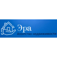 Агенство недвижимости "ЭРА"