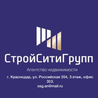 СтройСитиГрупп