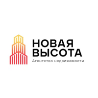 Агентство недвижимости "НОВАЯ ВЫСОТА"