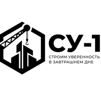 ООО "СЗ СУ-1"