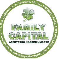 Family Capital, АН