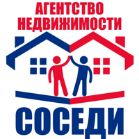 Агентство недвижимости "Соседи"