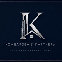 Комбарова и партнеры