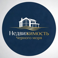 Недвижимость Черного моря