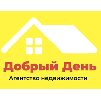 АН Добрый День
