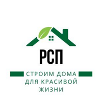 ООО "РСП"